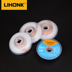LIHONK оплётка