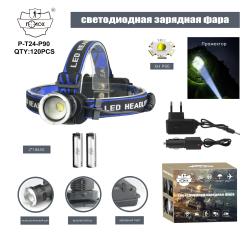 IMG-20230118-WA0029