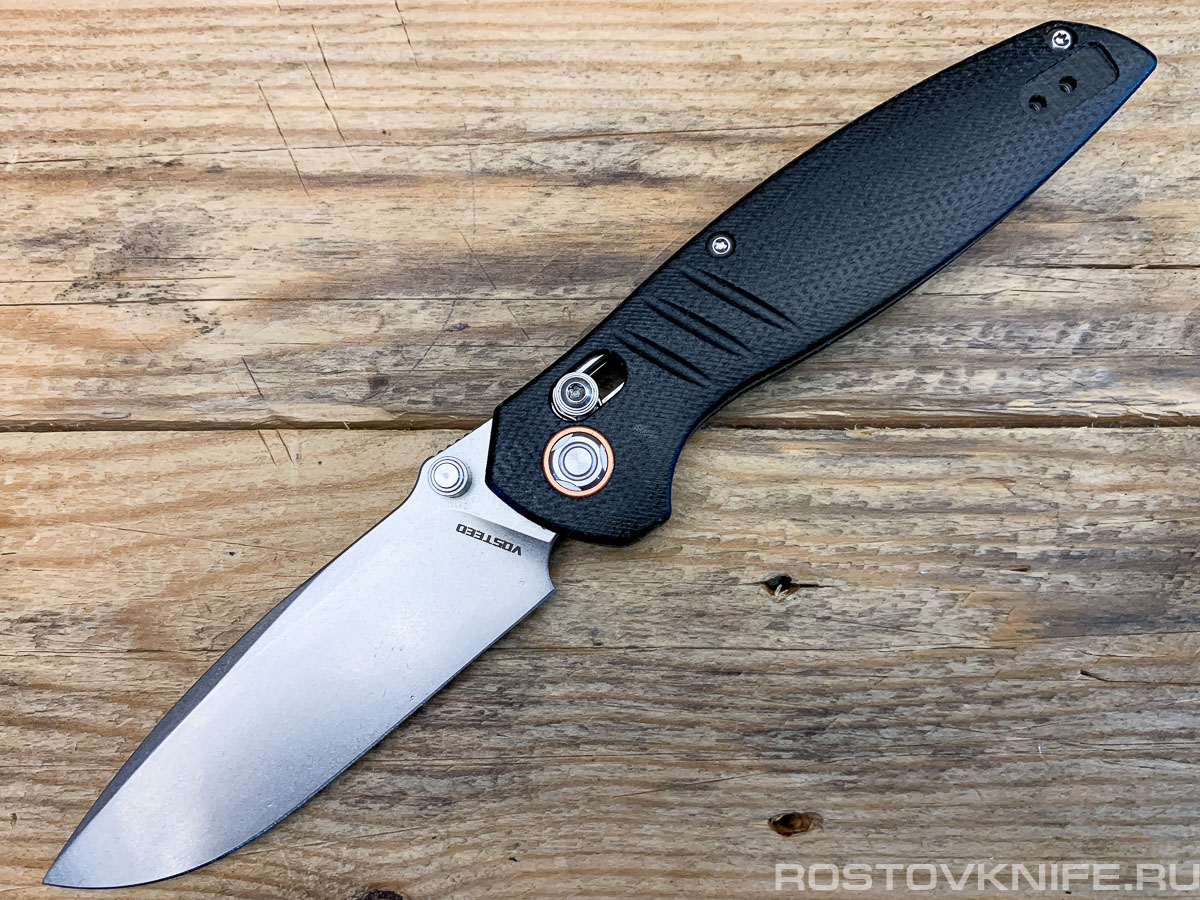 CS29NWMK - Vosteed Corsair Black micarta, Nitro-V steel