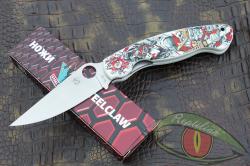 S4TENGU