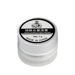 O1CN01txRVSF2Aj3Yi0j8sY_!!1714738238-0-cib