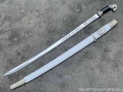 ZK-KAZACHYA_NAGRAD_NEYZILBER