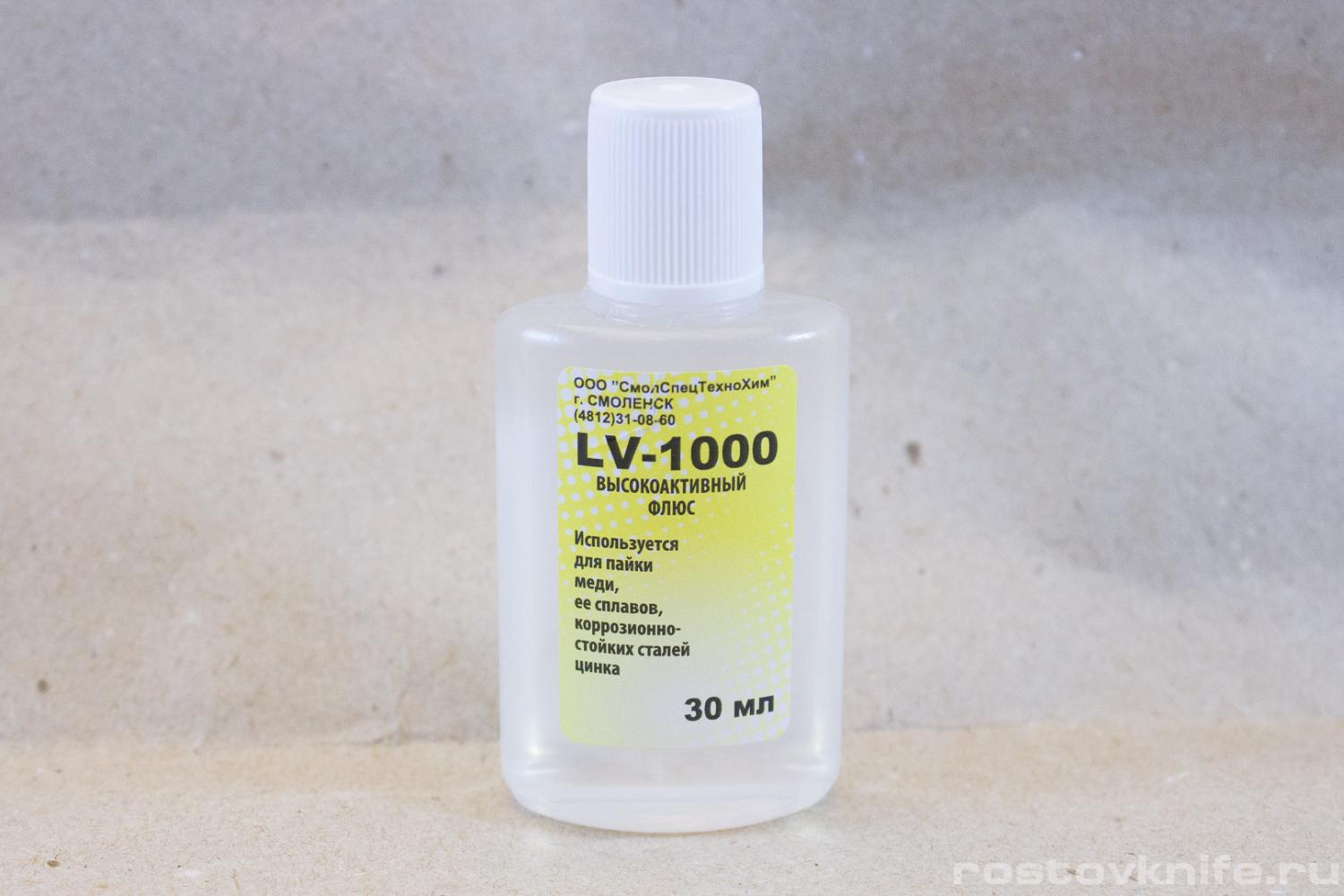 Флюс LV-1000 "Технохим", флакон - пластик 30 мл