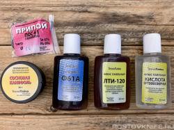 NABOR_DLYA_PAIKI_UNIVERSAL