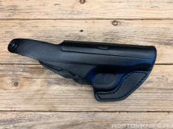 PM_DSH_ELITA_SPECTIR