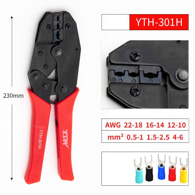 yth301h