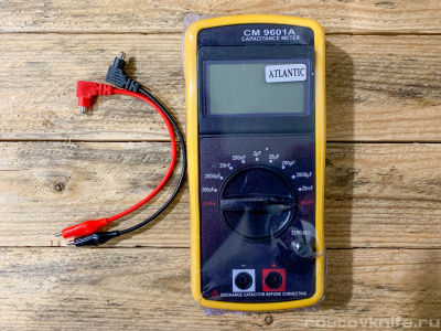 9601-C_METR