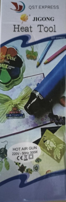 IMG_20230807_143008 (1)