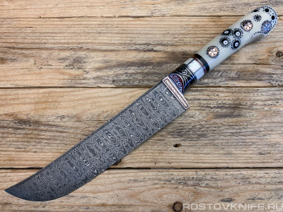 UF945-MPD