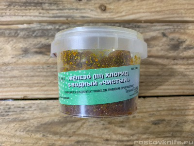 HLORNOE_6VODNOE_100G