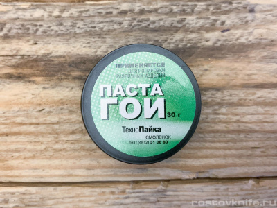 PASTA_GOI_TEHNOHIM_30GR