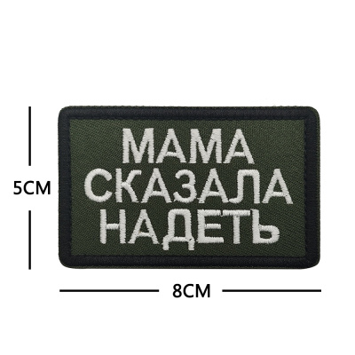 O1CN01kUDWu42FxmXnK1vul_!!2940188947-0-cib