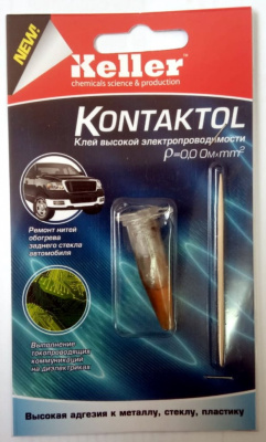 KONTAKTOL-A_2G