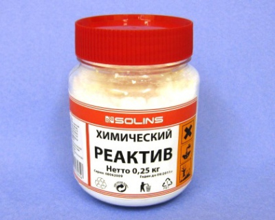 PERSULFAT_AMMONIA_250