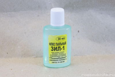 TehnoPayka-ZIL-1-FLUS