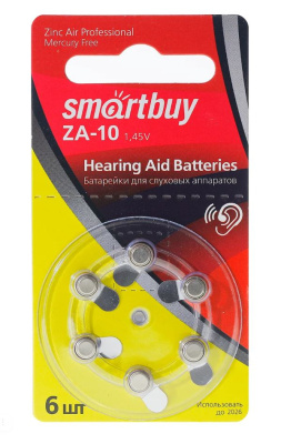 SBZA-A10-6B