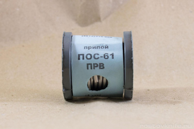 pos_61_100_gr_d_3_mm_na_katushke_prv_b_k_smolensk