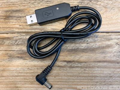USB_CABLE_DLYA_STANCIY_ZARYADKI