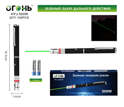 IMG-20240417-WA0004
