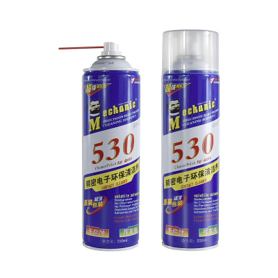 530