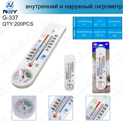 IMG-20260119-WA0012
