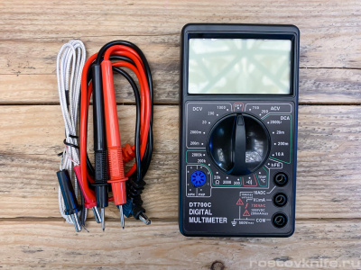 DT700C_NGY
