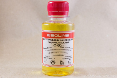 flyus_fksp_neytralnyy_solins_pet_0_1l