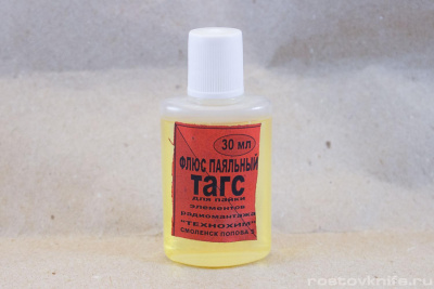 tehnohim-flus-tags-30ml