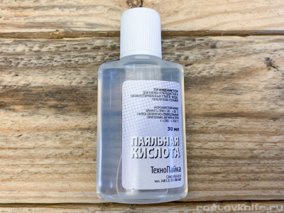 KISLOTA_PAYALNAYA_30PL