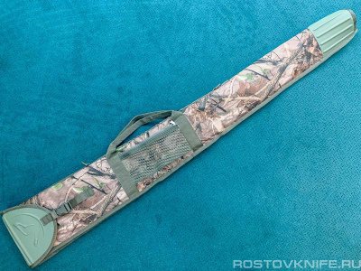 SAFARI_135_BO_KORDURA