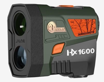 HX-1600H