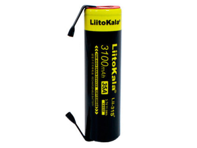 LII31S