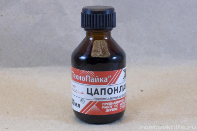 smoltehnohim-caponlak-red