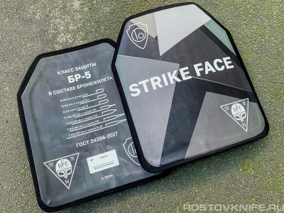 STRIKE_FACE