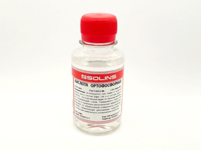 FLUS_ORTOFOS_100ML_SOLINS