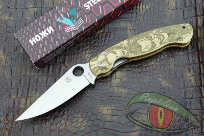 S4-2brass