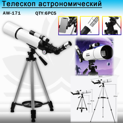 IMG-20240728-WA0007