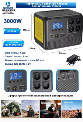 IMG-20260913-WA0005