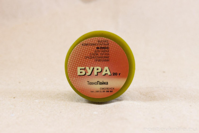 bura_banochka_20_gr
