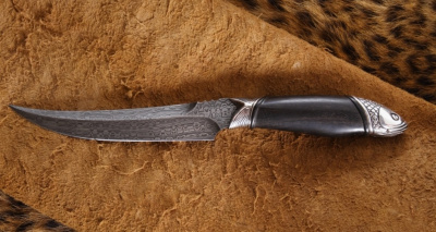 amur