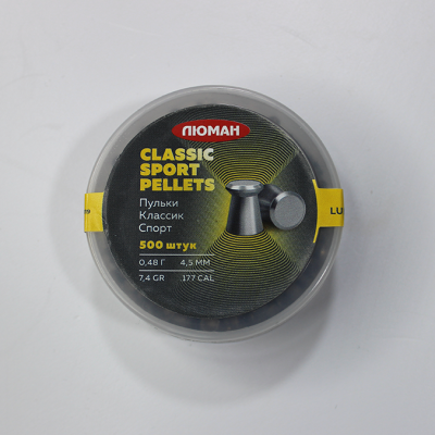 L45048CL500 2