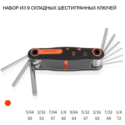O1CN019tEAY41E9Z72QhjvY_!!3342100309-0- 9