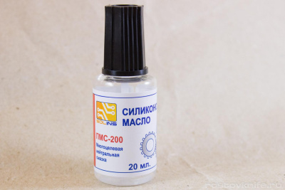 pms_200_solins_pet_20_ml_s_nosikom