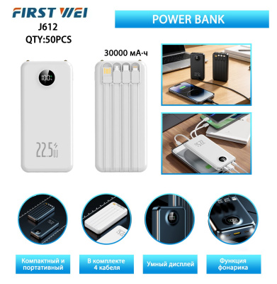 IMG-20260620-WA0015