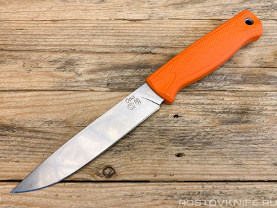 OTUS_ORANGE