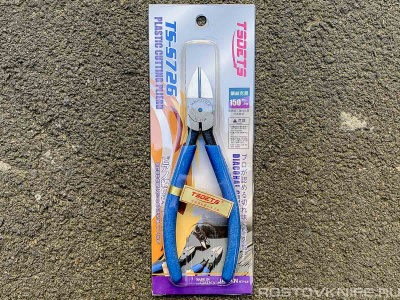 TS-S726