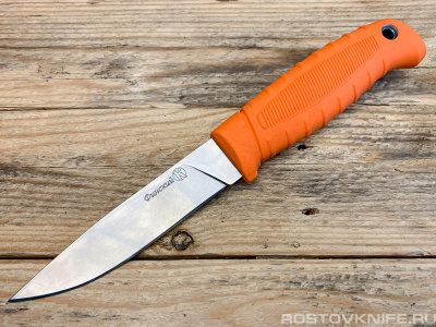 FINSKY_ORANGE