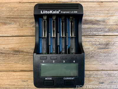 LII-500
