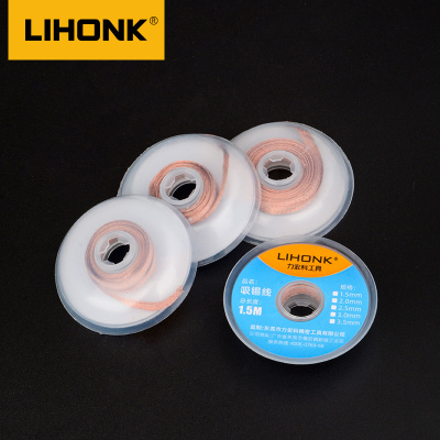 LIHONK оплётка