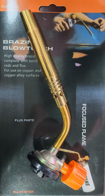 IMG_20250328_181833_edit_102131551862340